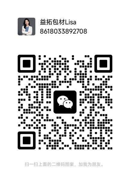 WeChat