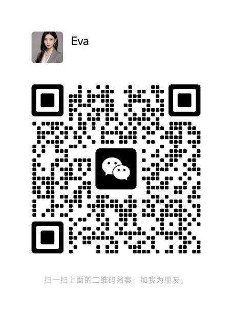 WeChat