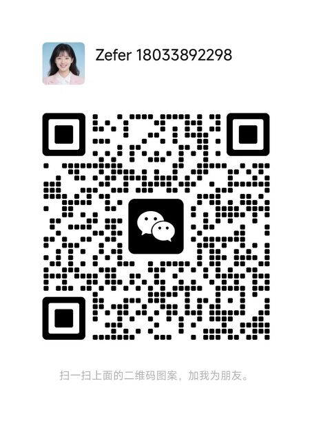 WeChat