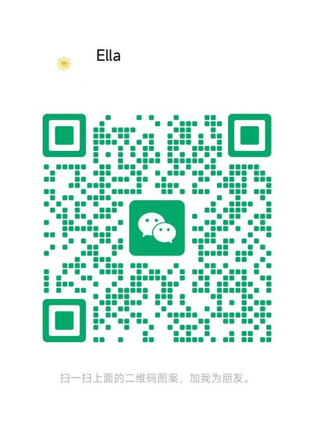WeChat