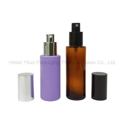 Portable Cosmetic Spray Bottle Featuring Fine Mist Spray Nozzle Suitable for Perfumes